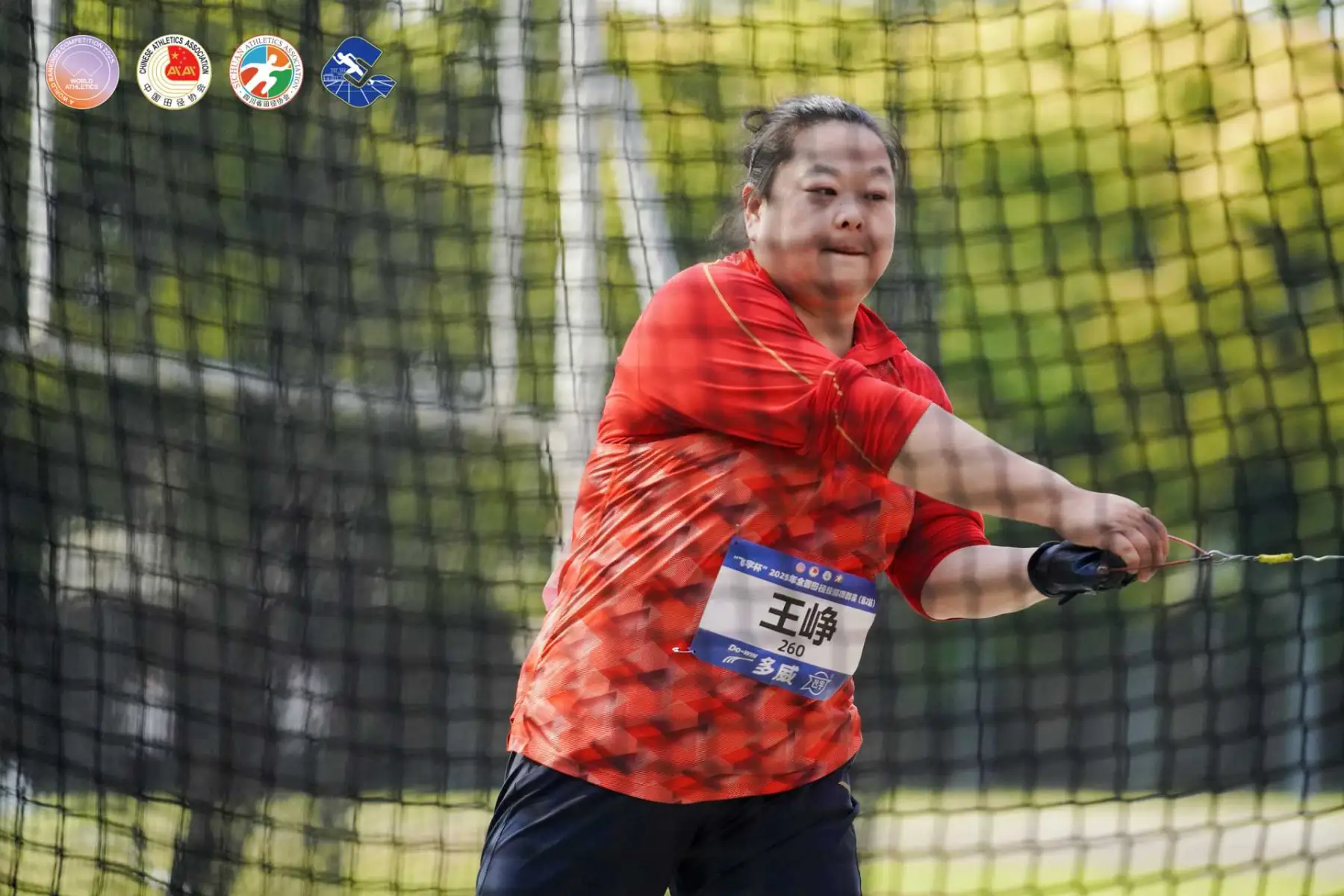 王峥  链球运动员