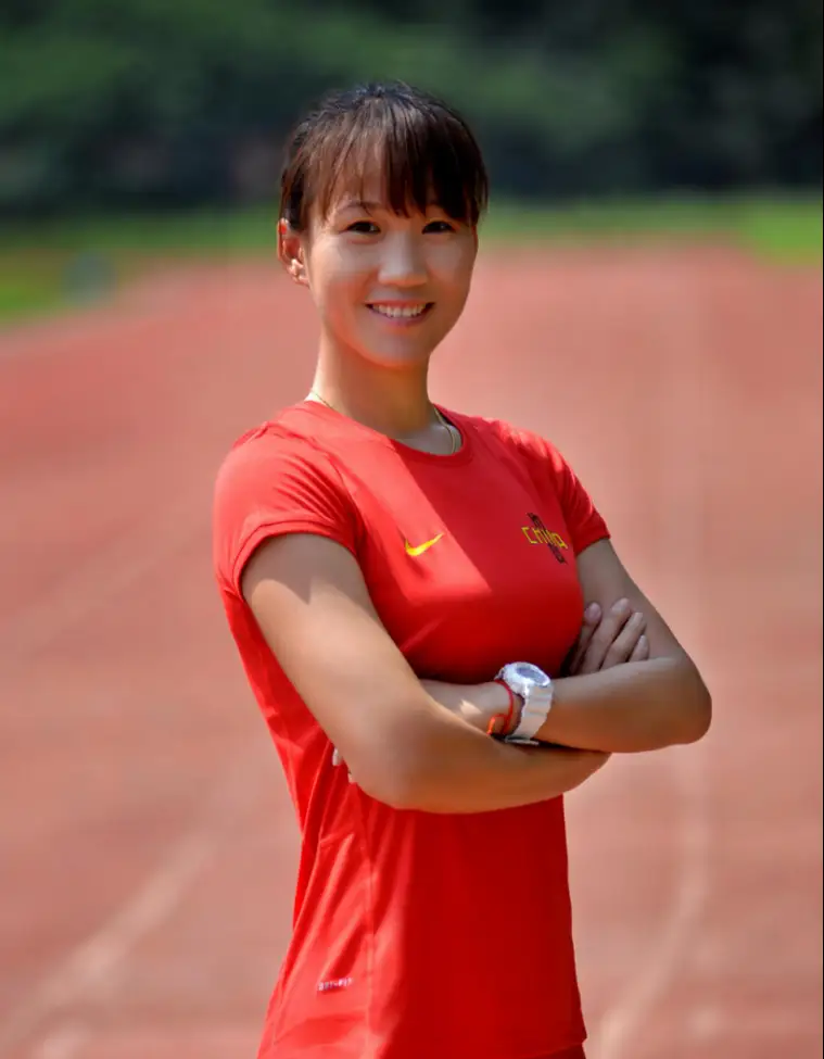 高妮  竞走运动员