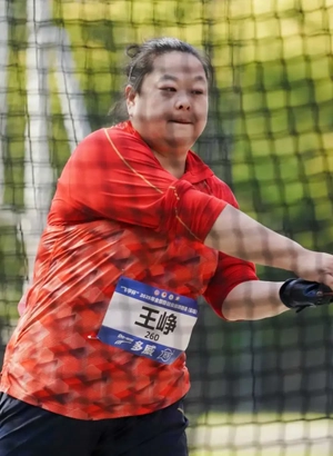 王峥  链球运动员