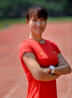 高妮  竞走运动员