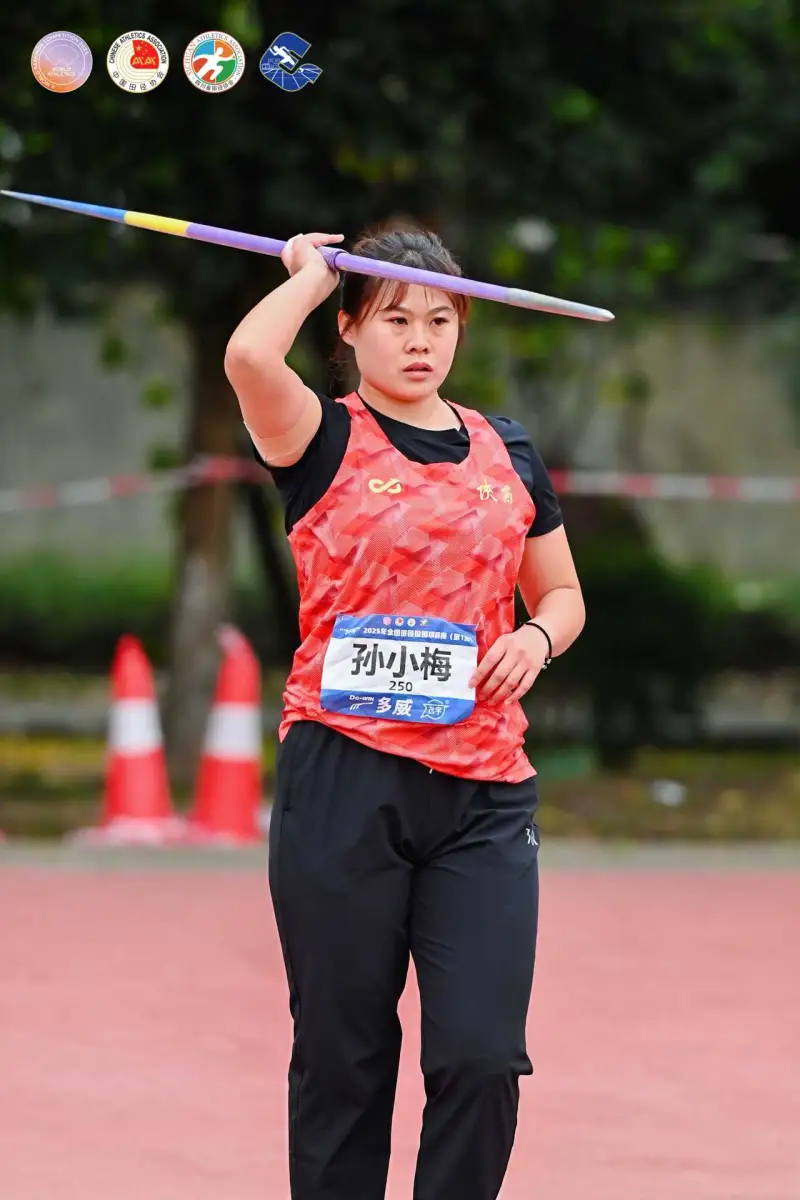 孙小梅  标枪运动员