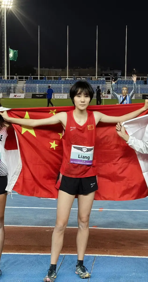 梁莫嫆  跳远运动员
