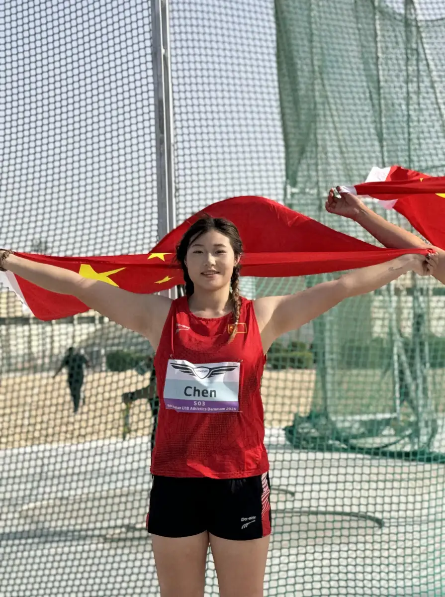 陈佳俊  链球运动员